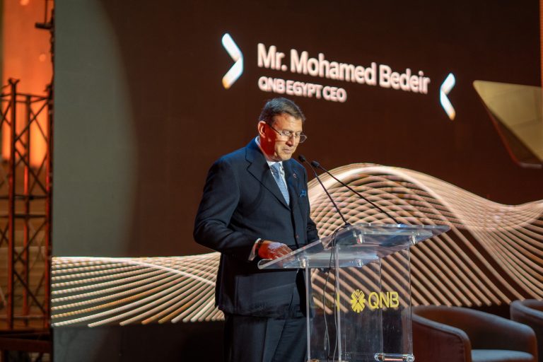 محمد بدير الرئيس التنفيذي لـ QNB مصر، النافذة