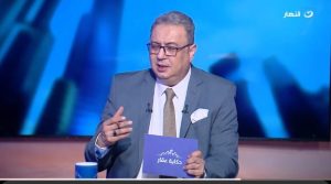 ركود أم انتعاش؟.. «حكاية عقار» يناقش مستقبل السوق العقاري المصري في 2026