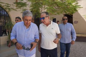 وزير السياحة، النافذة