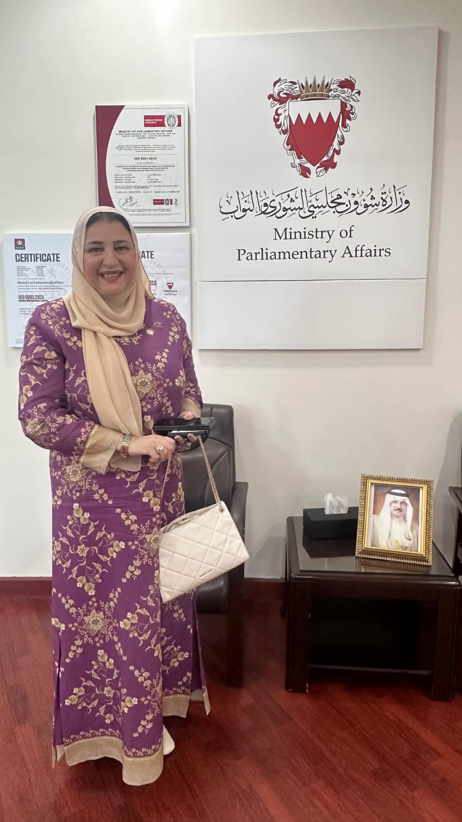 عبير عصام تقود حراكاً اقتصادياً وتنموياً في المنامة.. "مصر والبحرين" نموذجاً للتكامل العربي الشامل