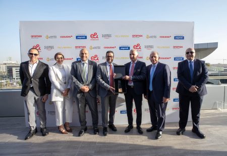 بنك مصر ومراسم التوقيع، النافذة