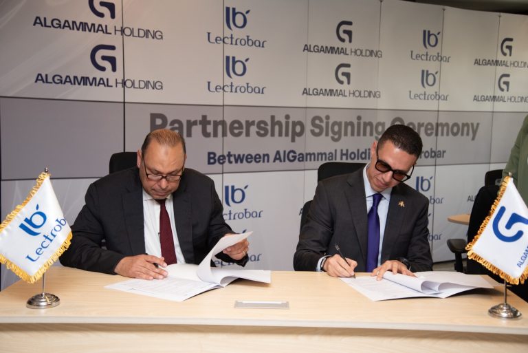 الجمال القابضة ولكتروبار توقعان اتفاقية شراكة استراتيجية القاهرة، 16 فبراير 2026