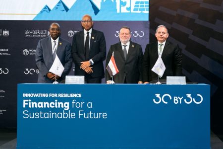 بنك مصر يوقع اتفاقية تمويل بقيمة 150 مليون دولار مع مؤسسة التمويل الدولية لتوسيع محفظته الخضراء وتعزيز تمويل المشروعات المرتبطة بالمناخ