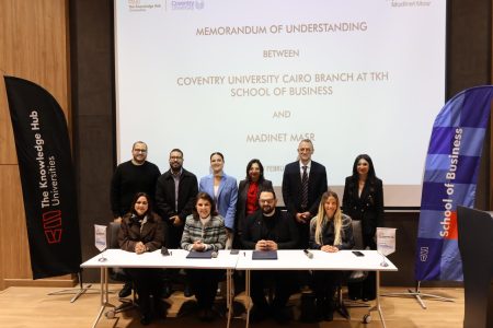 "مدينة مصر" توقع مذكرة تفاهم، النافذة