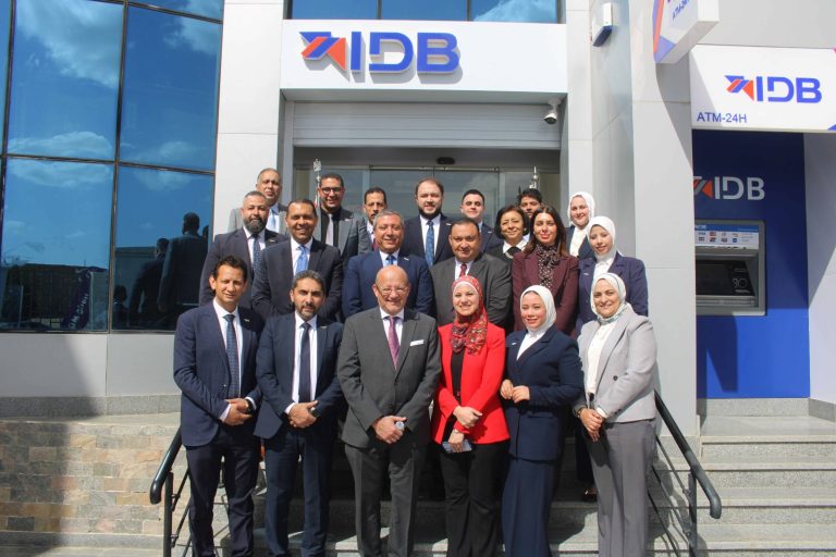 بنك التنمية الصناعية (IDB) يفتتح أحدث فروعة، النافذة