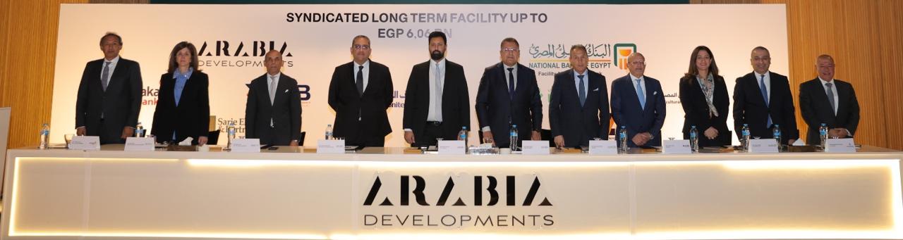 طارق فايد: مشاركة المصرف المتحد في تمويل “فيرمونت صن كابيتال” تعكس التزامنا بدعم نمو السياحة وتحقيق رؤية مصر 2030 2 طارق فايد: مشاركة المصرف المتحد في تمويل “فيرمونت صن كابيتال” تعكس التزامنا بدعم نمو السياحة وتحقيق رؤية مصر 2030