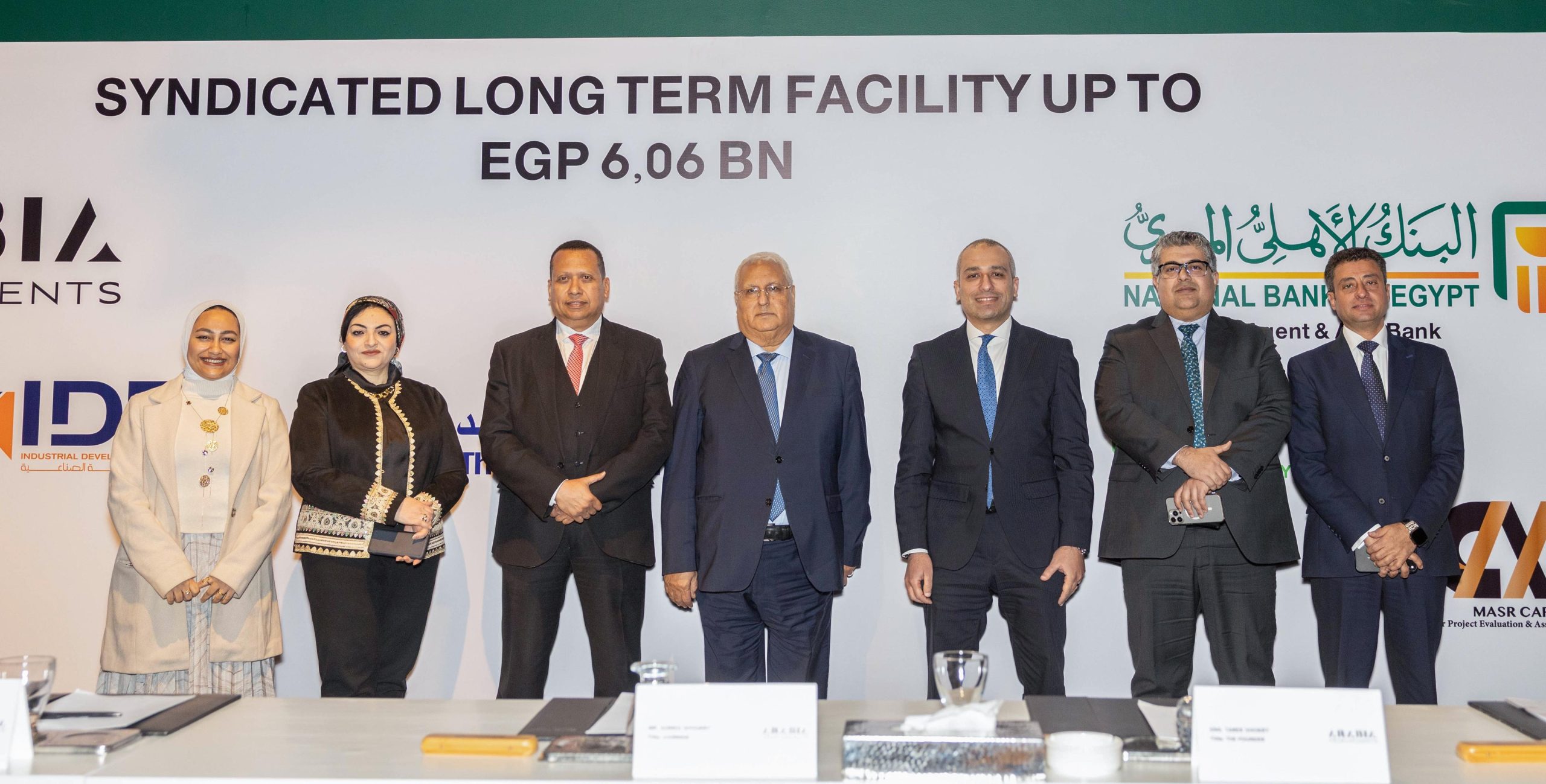 البنك الزراعي يضخ 500 مليون جنيه لتمويل فندق "فيرمونت صن كابيتال" بالأهرامات