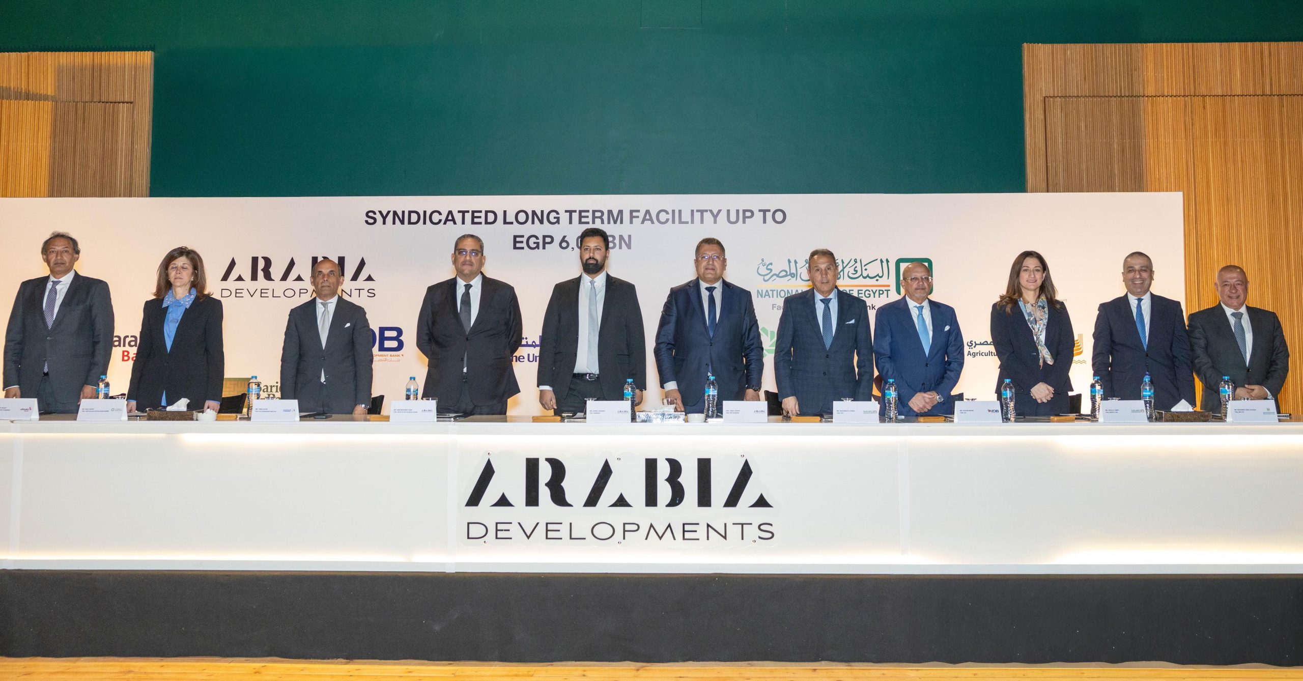 البنك الزراعي يضخ 500 مليون جنيه لتمويل فندق "فيرمونت صن كابيتال" بالأهرامات