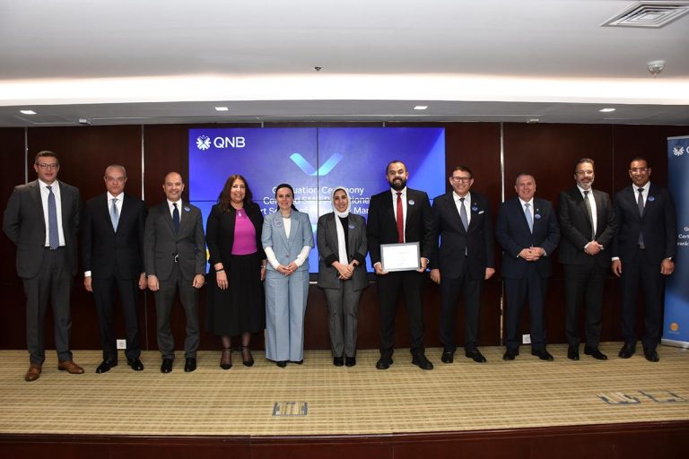 QNB مصر يحتفل بتخريج دفعة جديدة من المختصين في الخدمات المصرفية للمشروعات الصغيرة والمتوسطة مراسم الاحتفال، النافذة