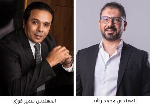 التوفيقية للإنشاء والتعمير تختار MRB لإدارة وتشغيل مشروع Centri Plaza بالعاصمة الجديدة