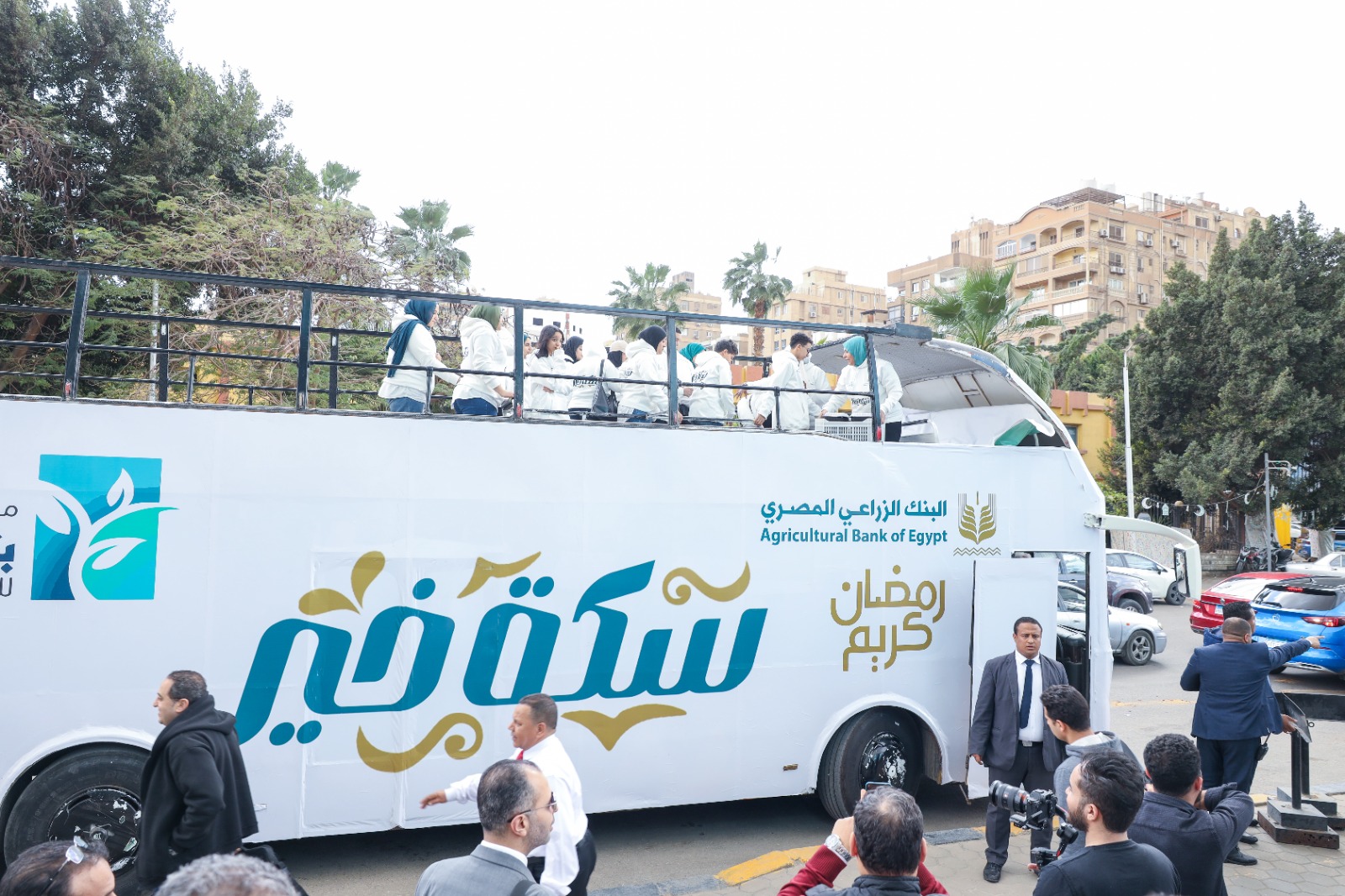 بين "سكة خير" وزراعة الأمل.. البنك الزراعي يرسم خارطة طريق "الحماية المجتمعية" في محافظات مصر