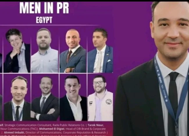 جلال عباس.. “مهندس السمعة المؤسسية” يضع بصمة مصرية في قائمة Africa PR Week اختيار جلال عباس بقائمة Africa PR Week