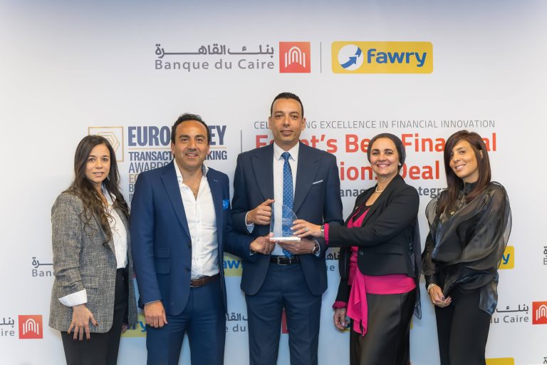 ”بنك القاهرة” و”فوري” يحصدان جائزة يوروموني العالمية لعام 2025 مراسم الاحتفال وتسلم الجائزة، النافذة