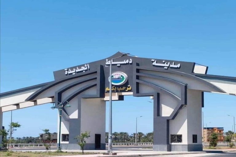 مدينة دمياط الجديدة، النافذة الإخبارية