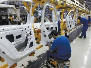 توطين صناعة السيارات، النافذة الإخبارية