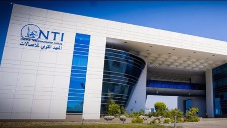 المعهد القومي للاتصالات، النافذة الإخبارية