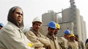 العمالة غير المنتظمة، النافذة الإخبارية