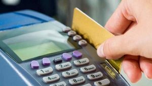 منحة التموين، النافذة الإخبارية