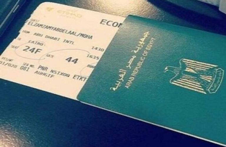 المستندات والرسوم المطلوبة لاستخراج جواز سفر مستعجل 2026 جواز سفر، النافذة الإخبارية