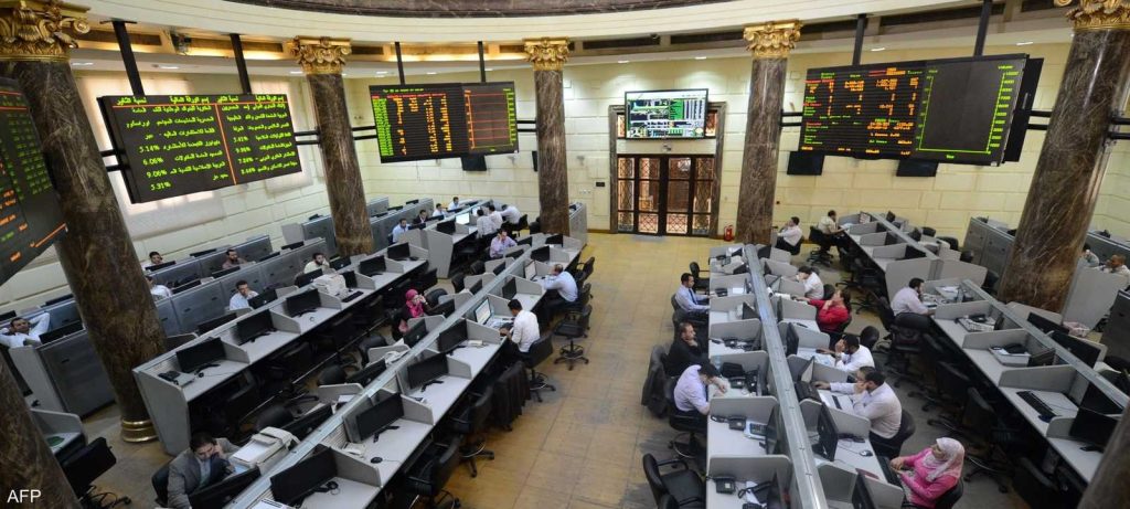 البورصة المصرية، النافذة الإخبارية