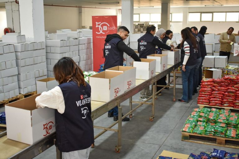 بنك saib يوزع كراتين رمضان بالتعاون مع جمعية الأورمان بنك saib، النافذة