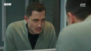 مسلسل تحت الأرض، النافذة