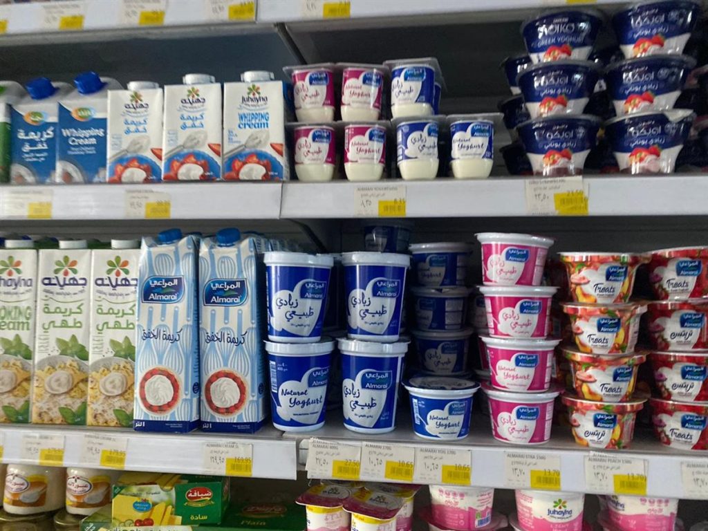 زبادى، النافذة