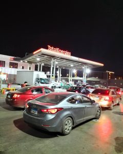 زيادة أسعار البنزين والسولار 2026، النافذة