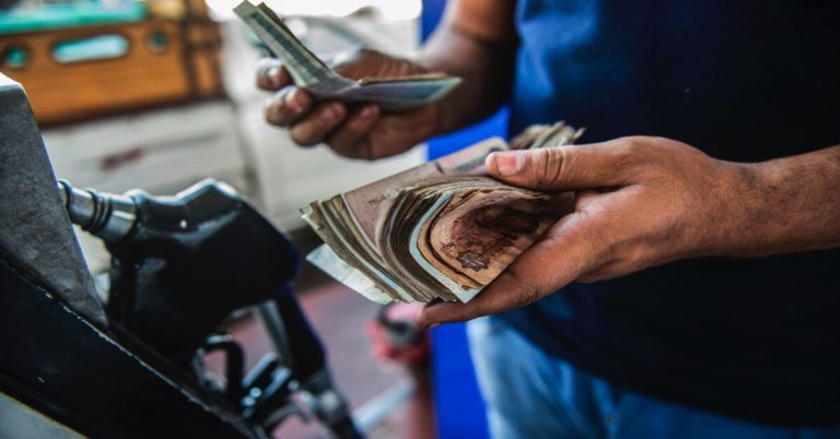 أسعار البنزين والسولار، النافذة