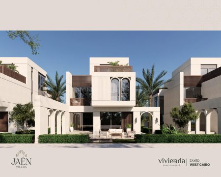 «ڤيڤيندا» تطلق المرحلة الثانية من أحدث مشروعاتها كمبوند «چَيَّان» بغرب القاهرة بعد الإقبال الكبير وبيع المرحلة الأولى بالكامل