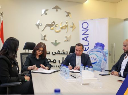 مراسم توقيع البروتوكول، النافذة