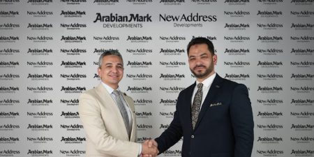 تحالف «Arabian Mark Developments & New Address Development» يخطط لضخ استثمارات جديدة الفترة المقبلة تحالف «Arabian Mark Developments & New Address Development» يخطط لضخ استثمارات جديدة الفترة المقبلة