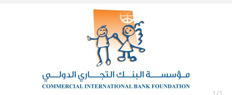 مؤسسة البنك التجاري الدولي-مصر CIB Foundation تقود الاستثمار في صحة الأطفال بأكثر من 8 مليون مستفيد خلال 15 عامًاً