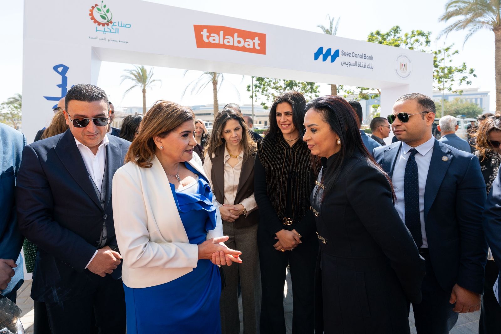 تحت رعاية المركزي المصري.. بنك قناة السويس يُطلق مبادرة «سكة رزق» لتمكين أبناء دور الرعاية