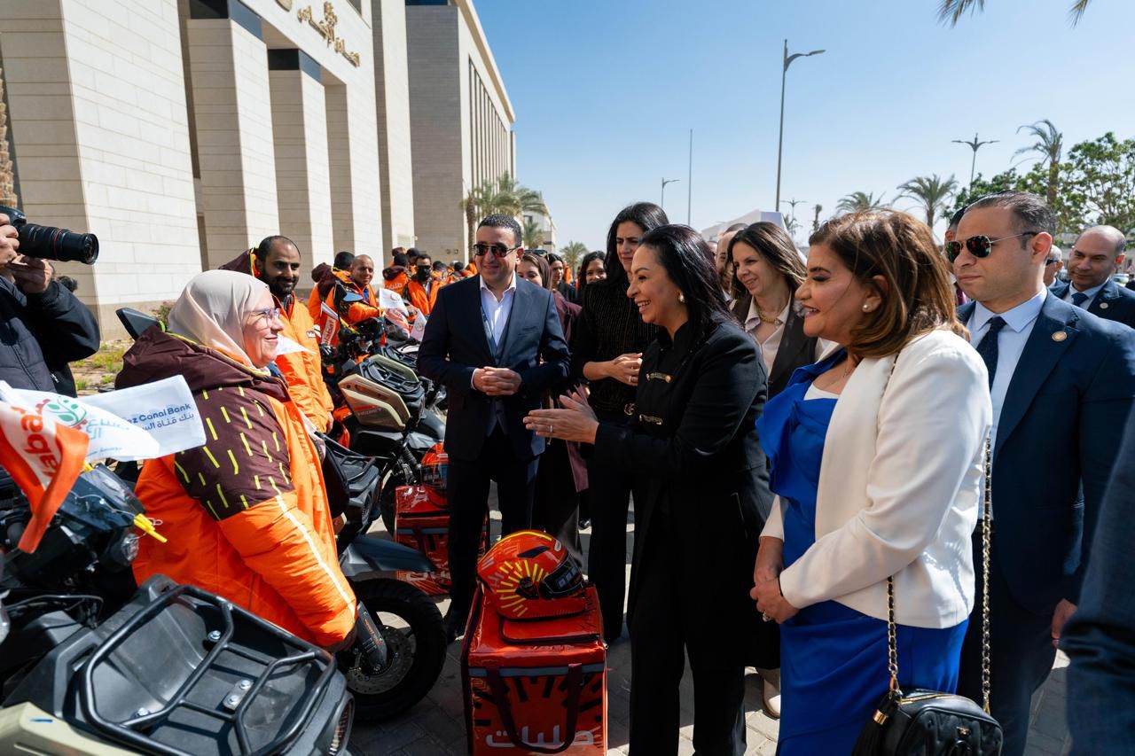 تحت رعاية المركزي المصري.. بنك قناة السويس يُطلق مبادرة «سكة رزق» لتمكين أبناء دور الرعاية