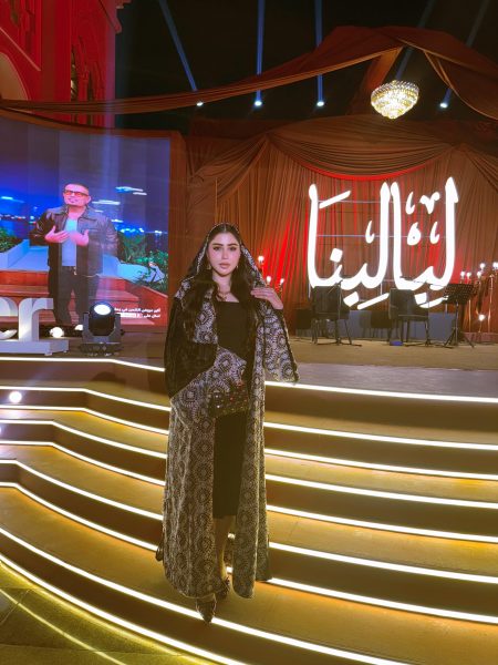 الإعلامية رانيا حكيم، النافذة