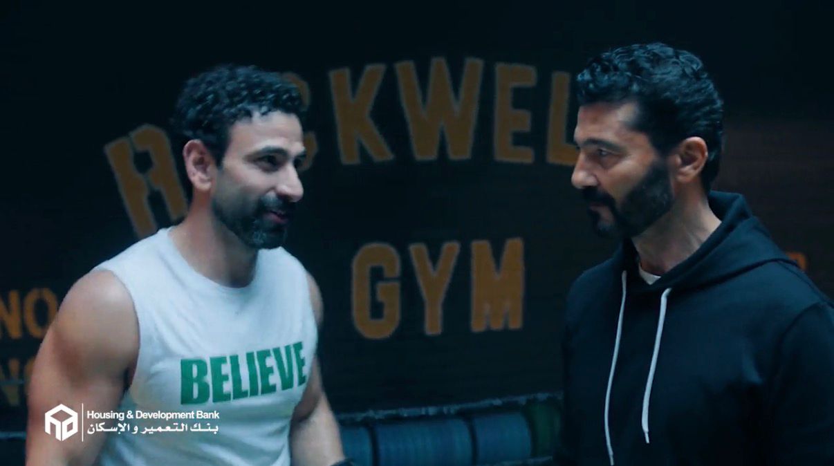 بنك التعمير والإسكان يتألق بحملة إعلانية مبتكرة خلال شهر رمضان