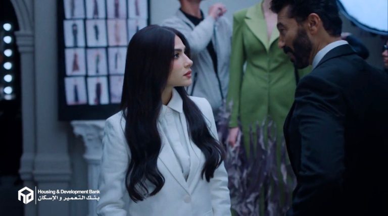 الحملة الإعلانية لبنك التعمير والإسكان في رمضان 2026