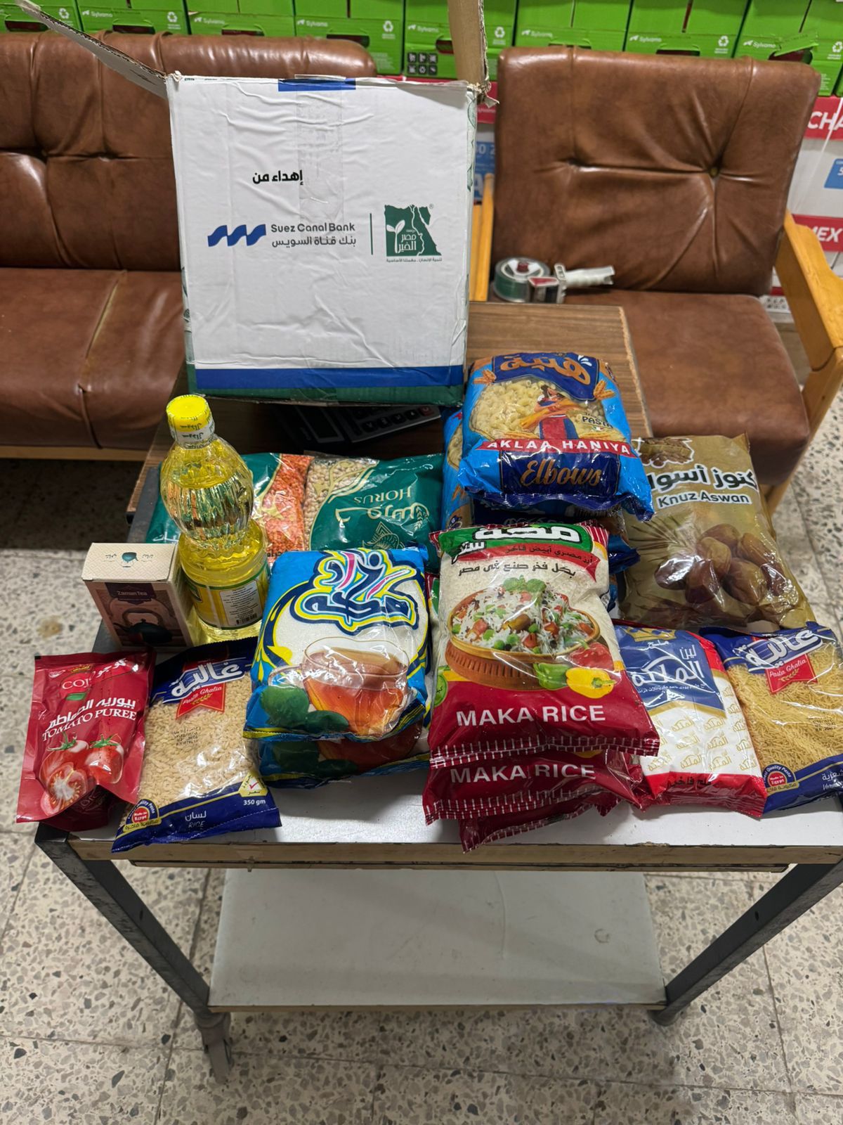 تحت رعاية المركزي.. بنك قناة السويس يوقع بروتوكول تعاون مع مؤسسة "مصر الخير" لدعم حملة "إفطار صائم"