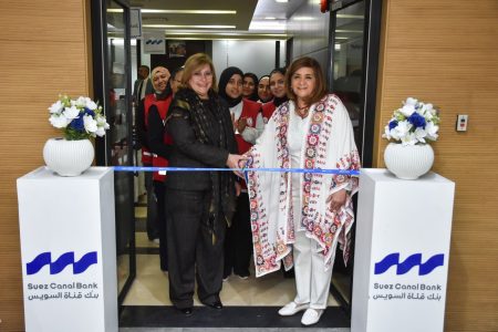 مراسم افتتاح المعرض، النافذة