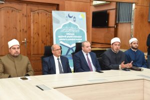 القابضة للمياه تنظم مسابقة حفظ القرآن الكريم للعاملين وأبنائهم بالتعاون مع الأزهر الشريف