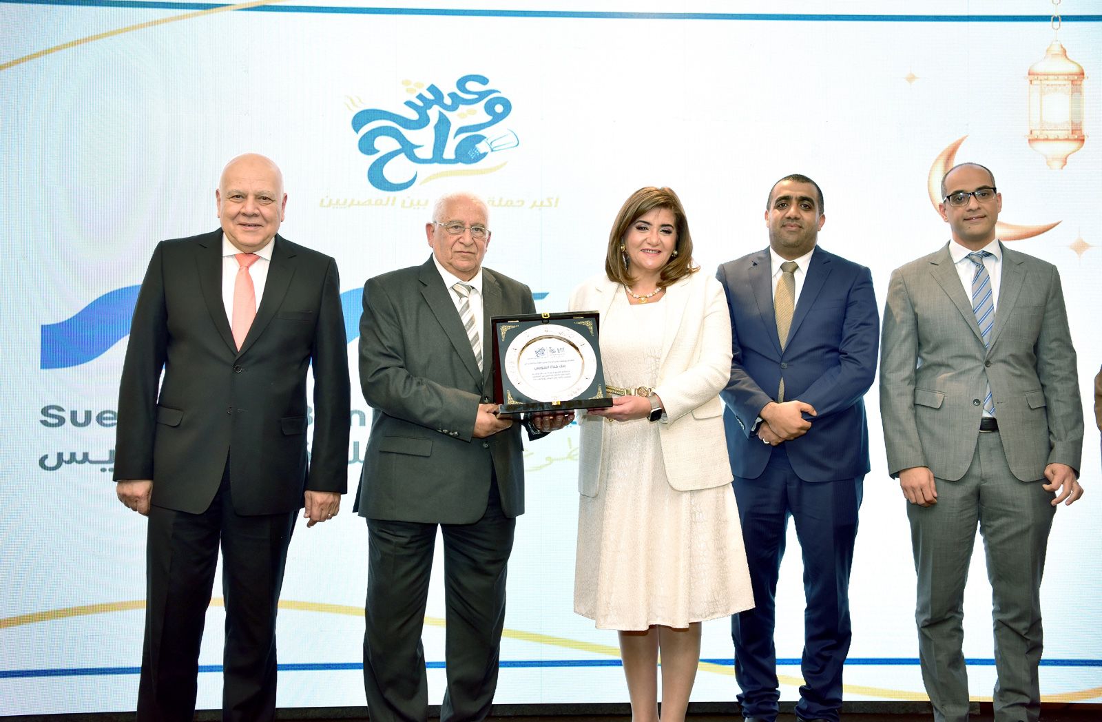 تحت رعاية البنك المركزي.. بنك قناة السويس يوقع بروتوكول تعاون مع «مؤسسة صنّاع الحياة مصر» لتوزيع 200 ألف وجبة بالجيزة