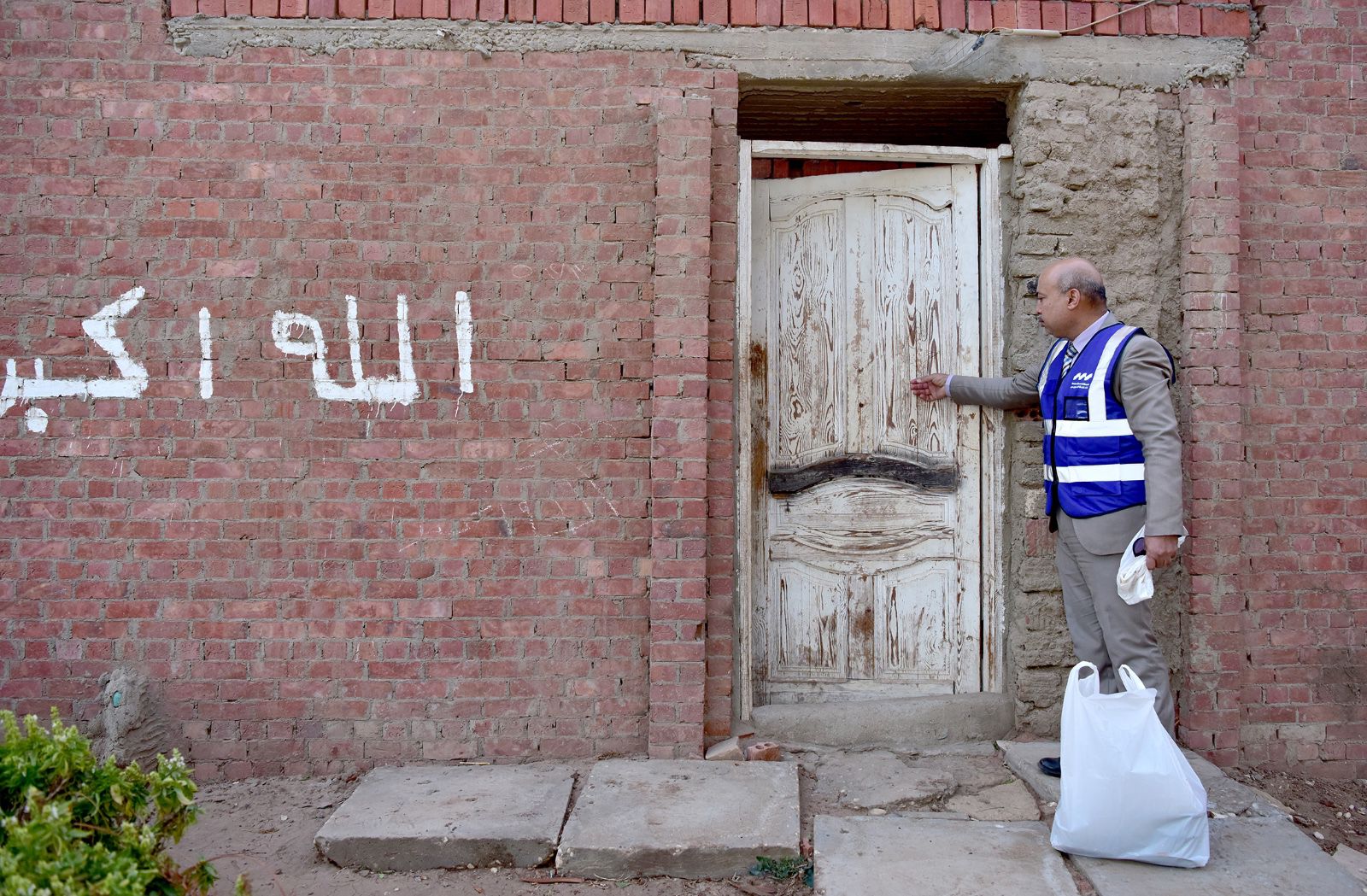 تحت رعاية البنك المركزي.. بنك قناة السويس يوقع بروتوكول تعاون مع «مؤسسة صنّاع الحياة مصر» لتوزيع 200 ألف وجبة بالجيزة