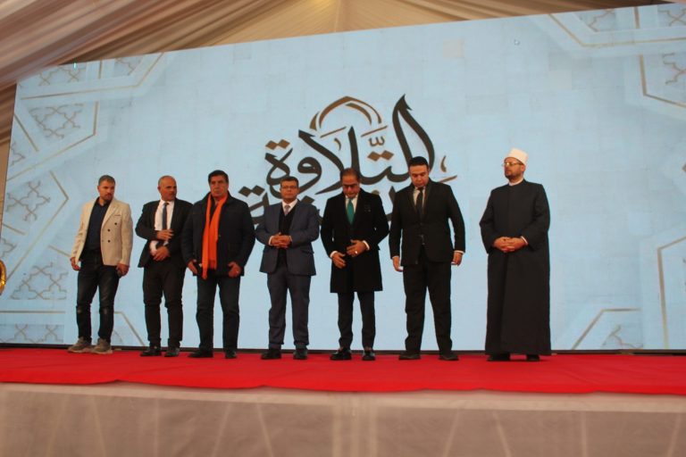 بحضور نائب وزير الأوقاف و5 آلاف متسابق.. "مجلس أمناء بدر" يتوج حفظة القرآن في احتفالية "مدينة التلاوة"