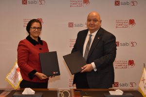 بنك SAIB يحتفل بمرور 50 عاماً بتوقيع شراكة تمويلية لمشروع «المختبر الصغير» بنك SAIB يحتفل بمرور 50 عاماً بتوقيع شراكة تمويلية لمشروع «المختبر الصغير»