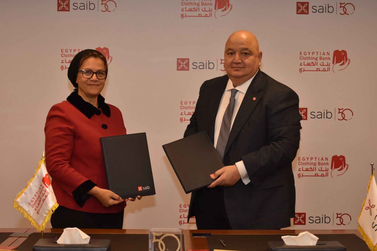 بنك SAIB يحتفل بمرور 50 عاماً بتوقيع شراكة تمويلية لمشروع «المختبر الصغير» 3 بنك SAIB يحتفل بمرور 50 عاماً بتوقيع شراكة تمويلية لمشروع «المختبر الصغير»