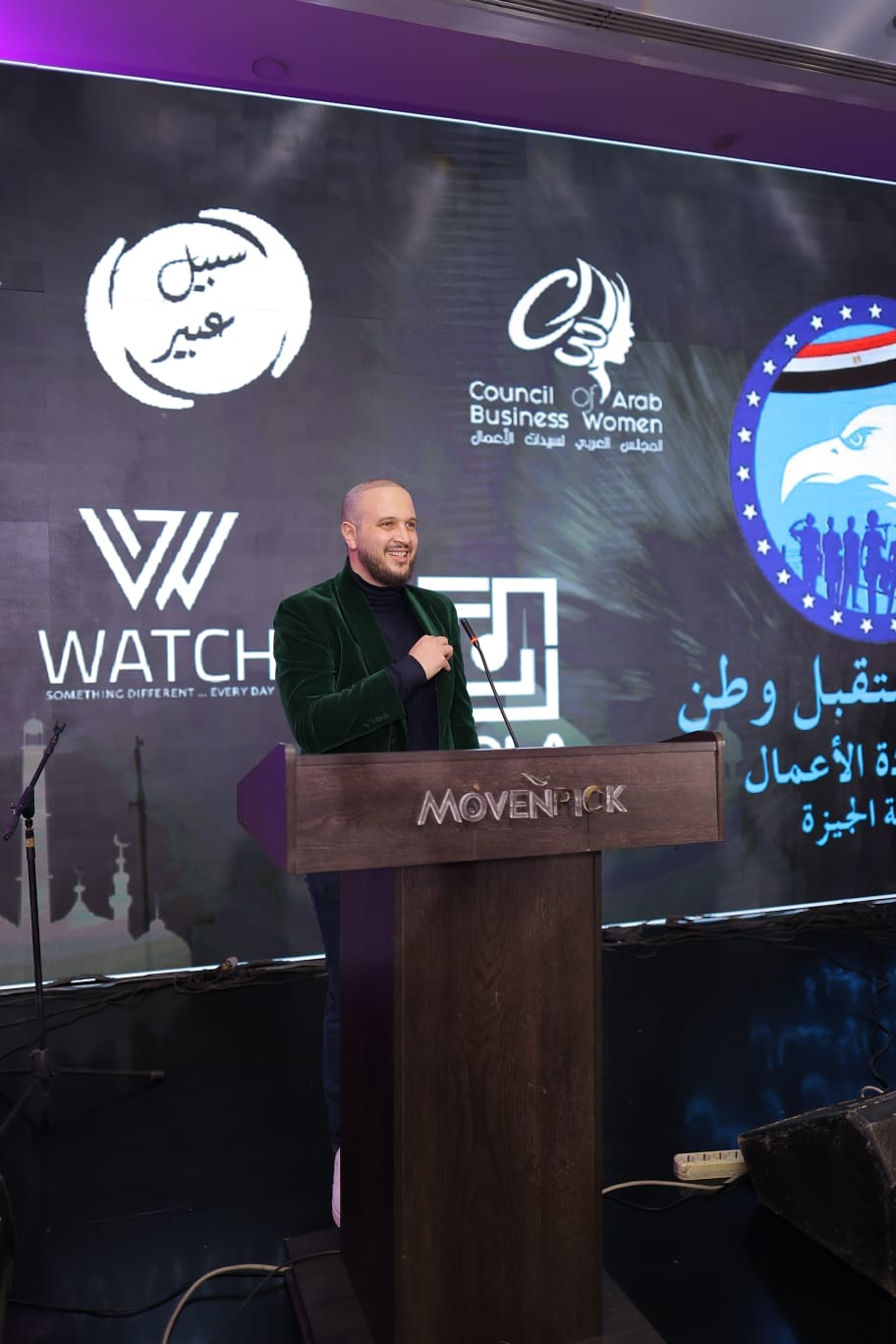 «عمار العقارية» تنضم رسمياً لجمعية المطورين العقاريين.. عصام طارق: خطوة استراتيجية لفتح آفاق استثمارية جديدة 2 «عمار العقارية» تنضم رسمياً لجمعية المطورين العقاريين.. عصام طارق: خطوة استراتيجية لفتح آفاق استثمارية جديدة