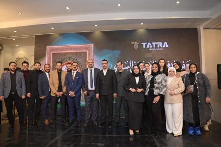 بالصور..”تترا للتطوير العقاري” تٌرسخ قيم الود وتُكرم “شركاء النجاح” في أحتفالية رمضانية مميزة شركة تترا ومراسم الاحتفال والتكريم، النافذة