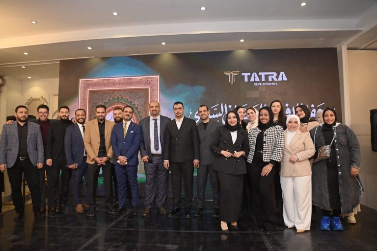 شركة تترا ومراسم الاحتفال والتكريم، النافذة