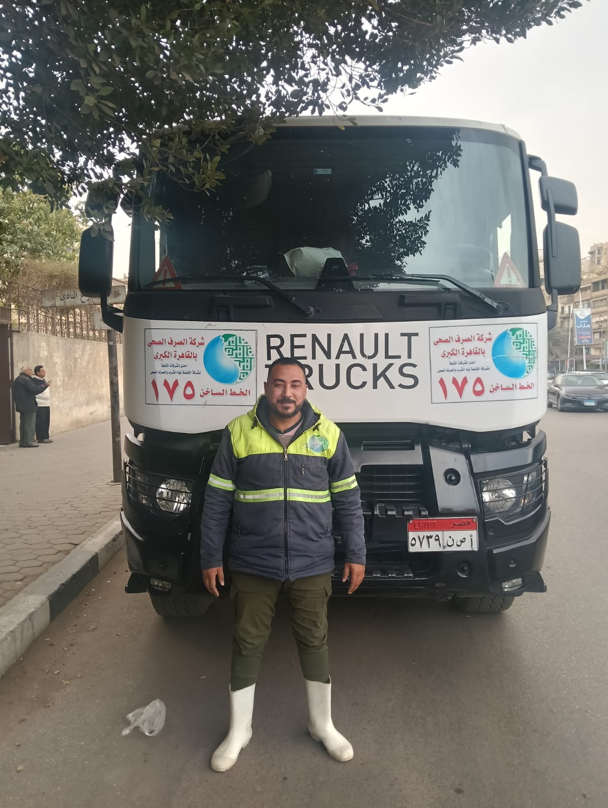 القابضة للمياه: رفع درجة الاستعداد القصوى لمواجهة موجة الطقس السيئ وسقوط الأمطار